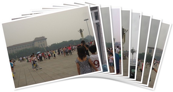 View album