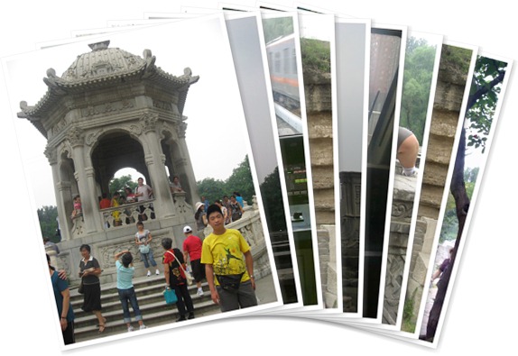 View album