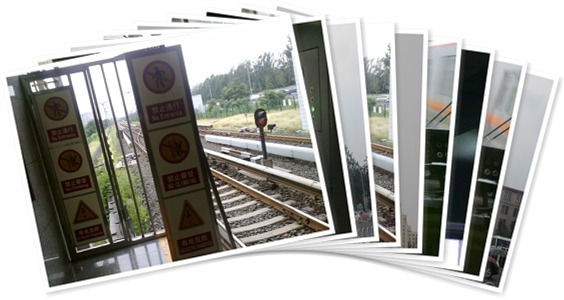 View album