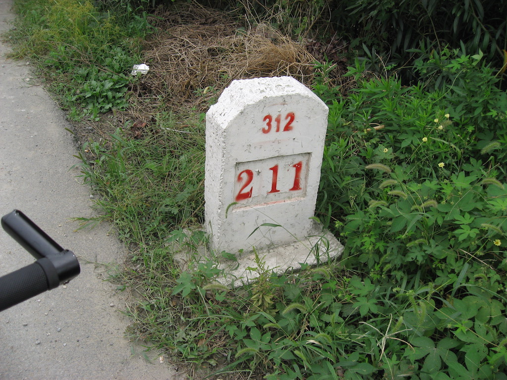 G312