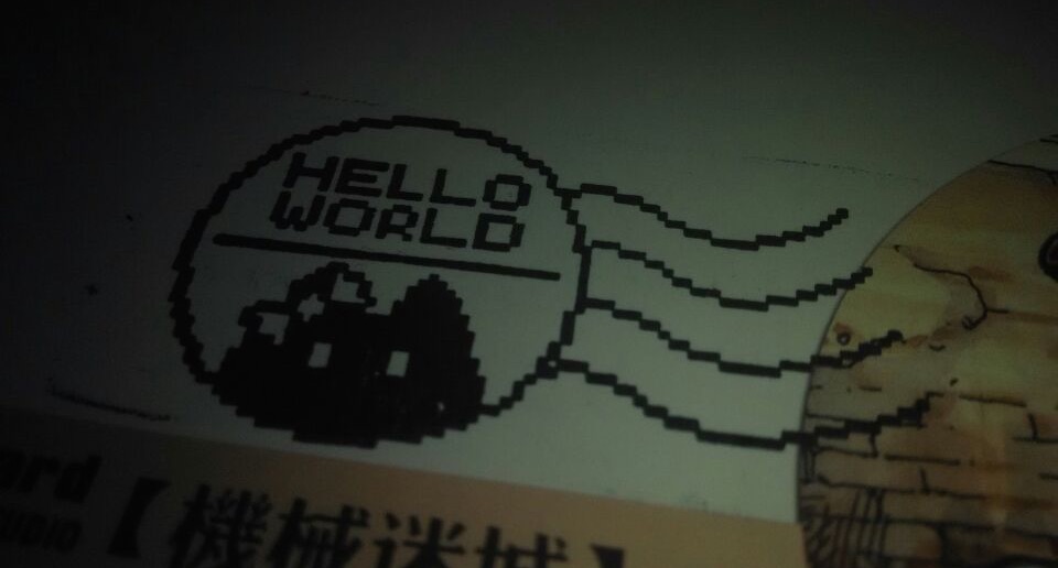 stamp