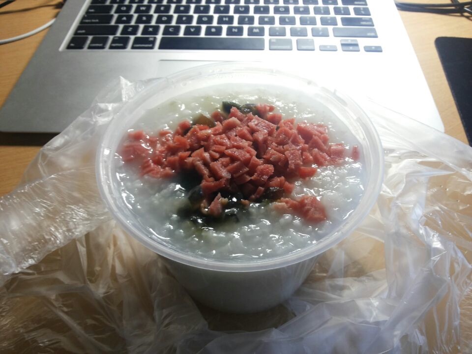 Worst congee in my life