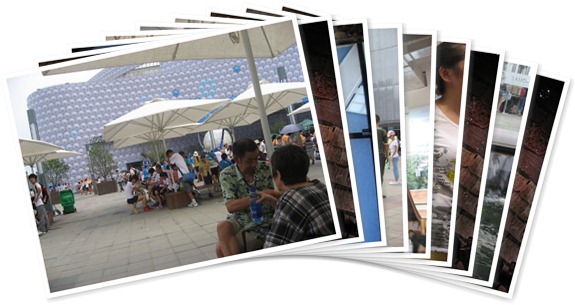 View album
