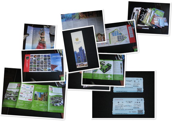 View album