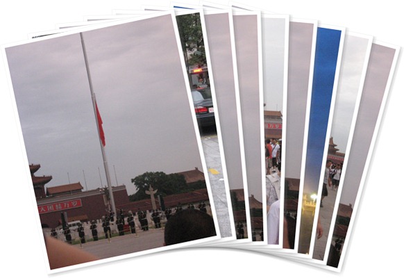 View album
