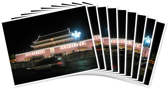 View album