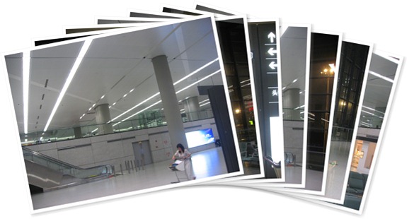 View album