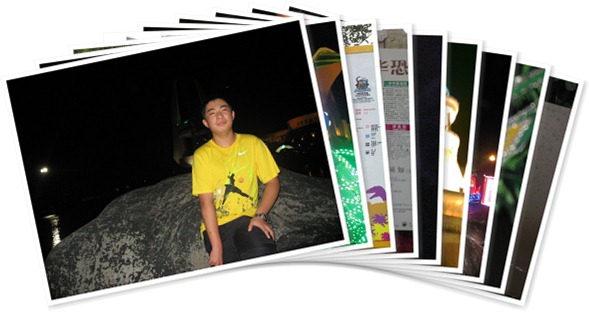 View album